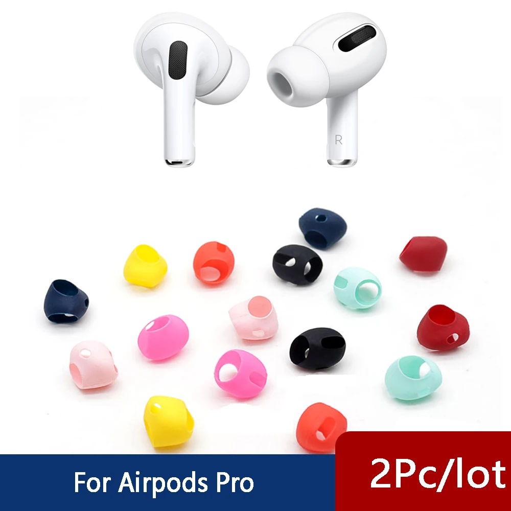 Ультратонкий силиконовый чехол для наушников Airpods Pro 2 шт. Нескользящие мягкие