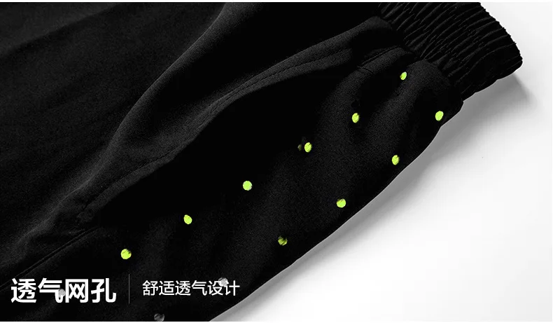 Fitness suit men's basketball tights training suit running gym fast dry spring and autumn five-piece set