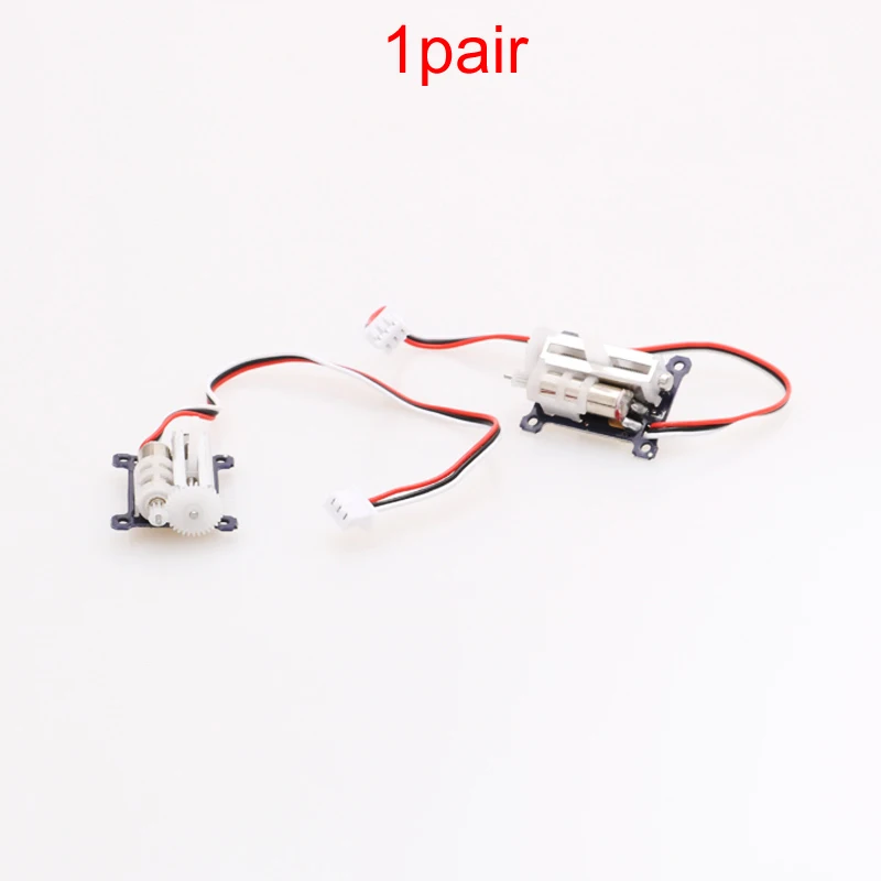 1 пара 15g цифровой сервопривод 3