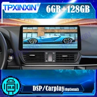 android 10 0 6128g for mazda 3 axela 2014 2019 car multimedia player stereo recorder gps navi auto radio head unit dsp carplay