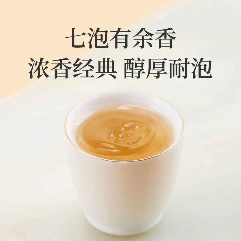 Женский китайский чай с высокой горой oolong Гуань Инь Аньси tieguanyin из Китая