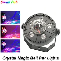 4pcslot rgb 3in1 led stage par light crystal magic ball sound control laser stage effect light home party disco club dj lamp