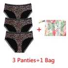 Трусы женские менструальные многоразовые, с защитой от протечек, 4 шт.упаковка