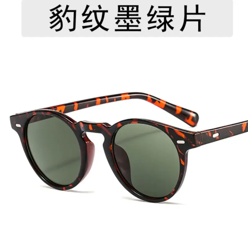 

Metal Hinge Retro Sunglasses Men 2021 Brand Designer Eyeglasses for Men/Women Vintage Glasses Men Luxury Oculos De Sol Feminino