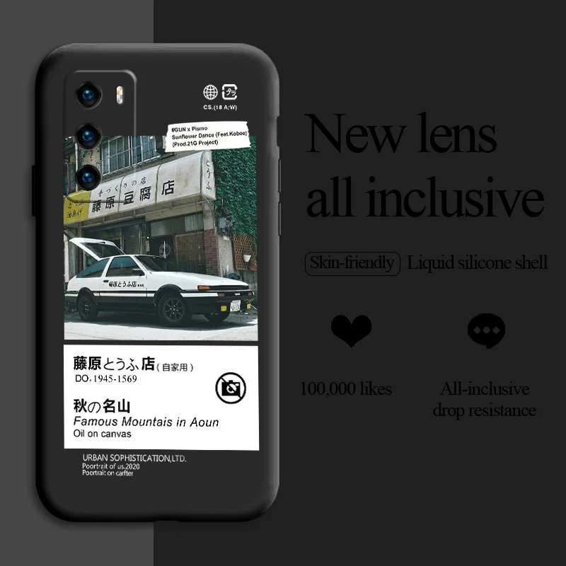 

Speeding Car Phone Case For Huawei P40 P40Lite P30 P20 Mate 40 40Pro 30 20 Pro Lite P Smart 2021 Y7a Liquid Silicone Cover