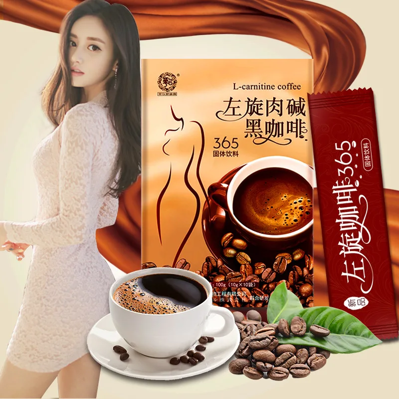 Carnitine Coffee