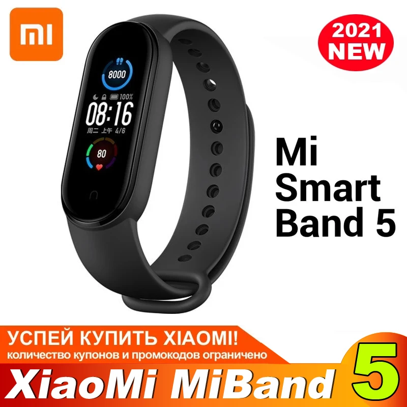 

Фитнес-трекер Xiaomi Mi Band 5, водонепроницаемый, Bluetooth 5,0, Экран 1:1 AMOLED, пульсометр
