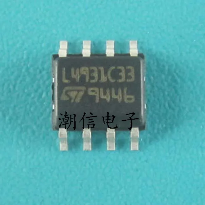 

10cps L4931C33 SOP-8