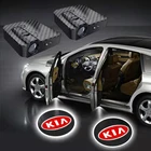 12 шт. беспроводсветодиодный светодиодная подсветка для двери автомобиля с логотипом Приветствия для Kia Rio 3 K2 Ceed Cerato K3 Sportage 4 Picanto Optima Sorento Forte Stinger