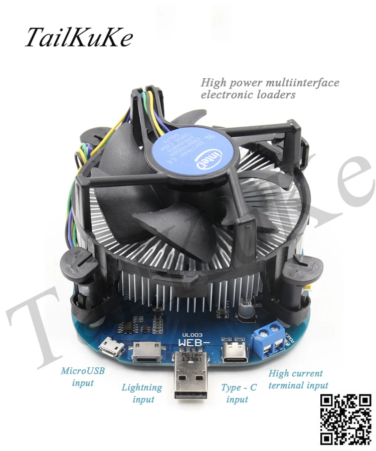 Электрический тестер высокая мощность 100 Вт регулируемый постоянный ток