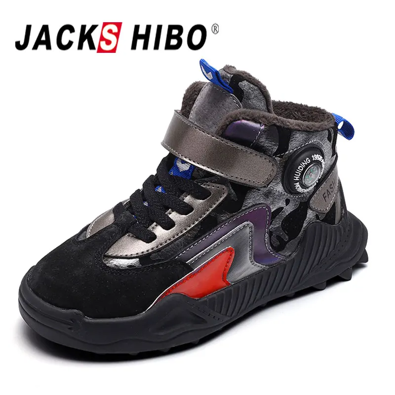 Jackshibo/Новинка Сезон осень-зима Детская обувь для прогулок Модная повседневная