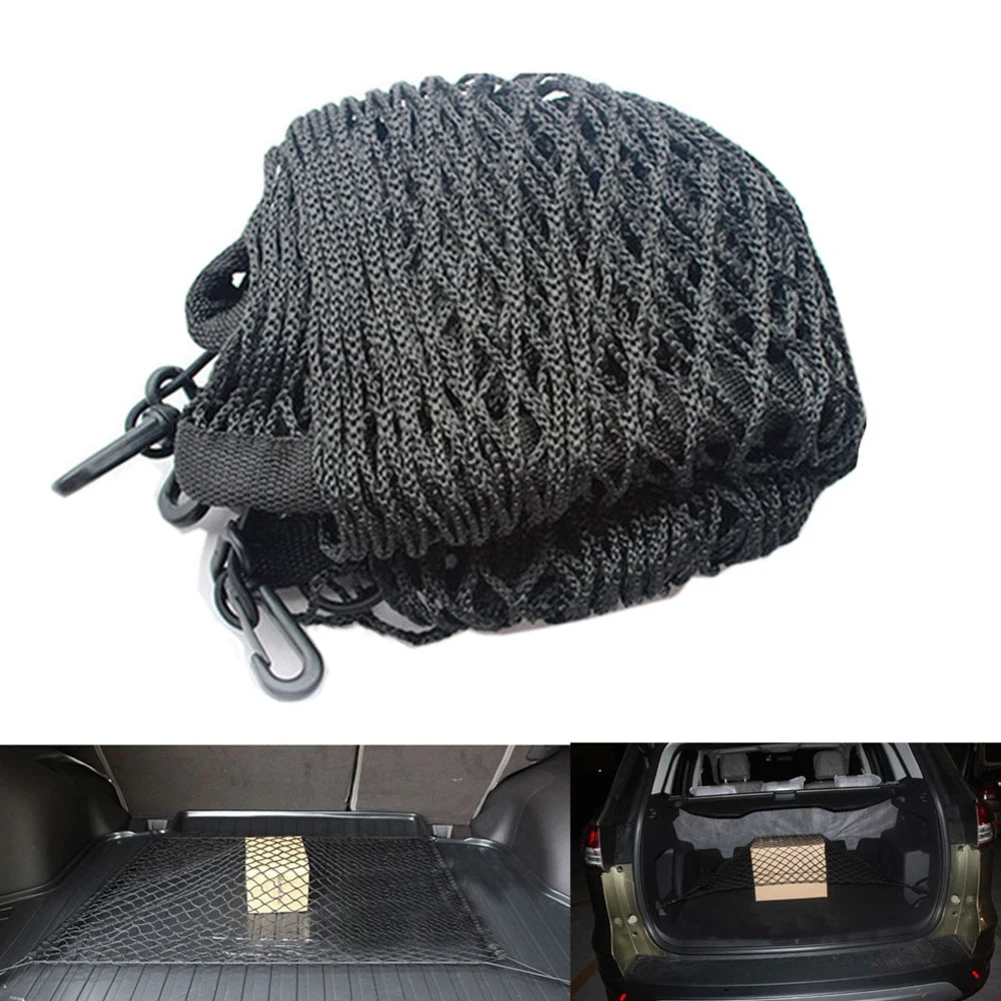 Nylon Stretch Luggage Net Baggage Bag Rack Network Boot Fixed 70 x 70cm Car Trunk Stacking Shelf | Автомобили и мотоциклы