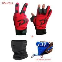 3pcs set flip finger fishing gloves fishing equipment set gloves fishing scarf bait towel cycling face neck gaiter