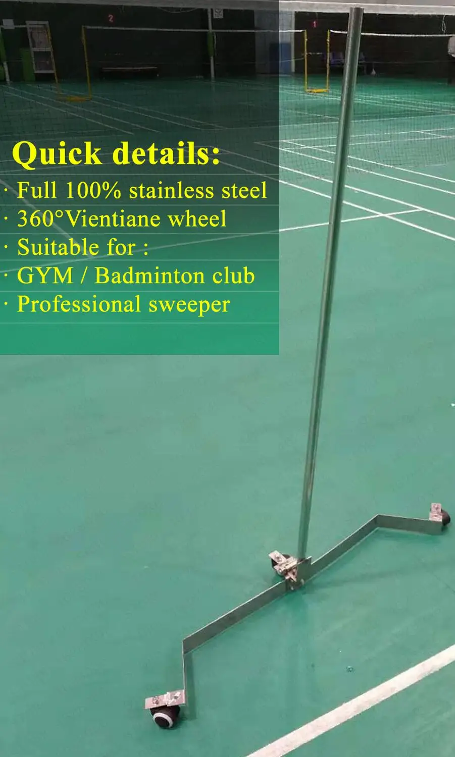 Большой Волан для бадминтона из нержавеющей стали тренажер сбора мячей с