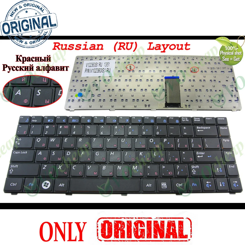 Клавиатура для ноутбука Samsung NP R462 R463 R467 R470 RV408 RV410 R420 R425 R428 R429 R439 R440 русская