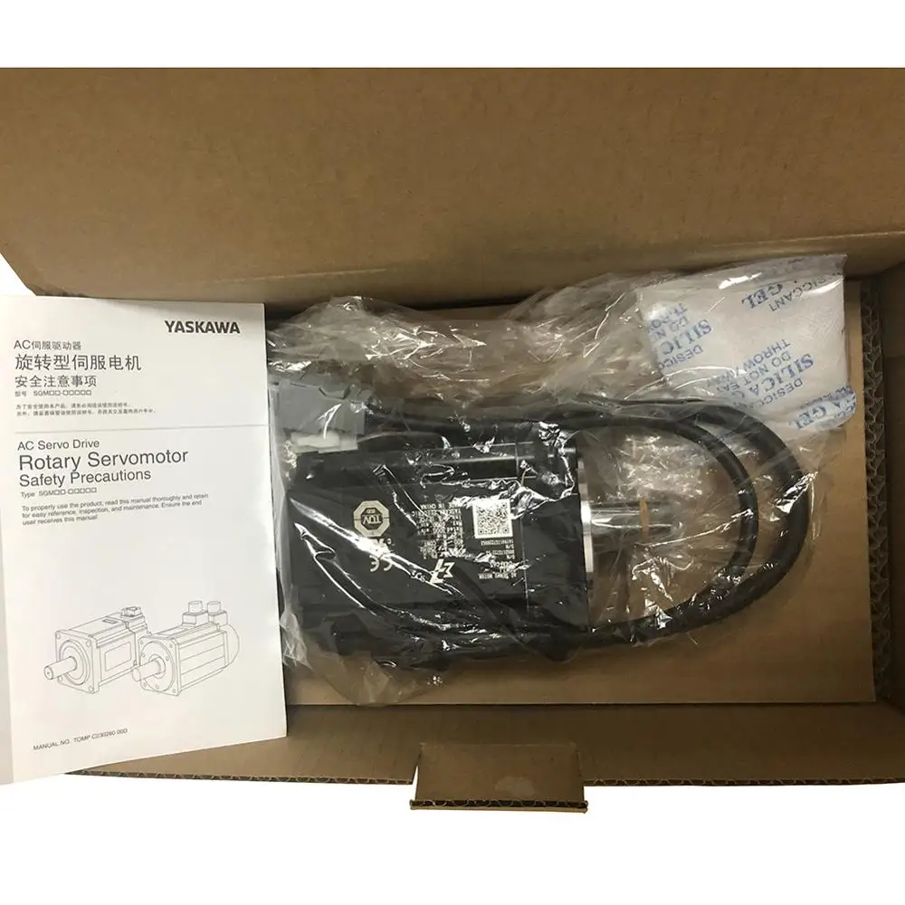 

New yaskawa servo motor SGM7J SGM7J-04AFC6S 400W
