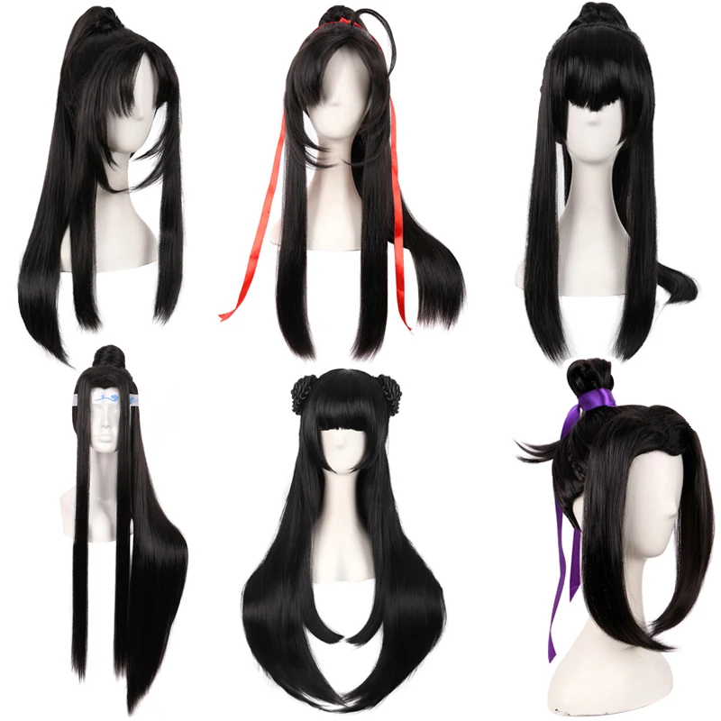 Mapofbeauty Wei Wuxian Lan Wangji Grandmaster of Demonic Cultivation Mo Dao Zu Shi Плетеный парик для косплея