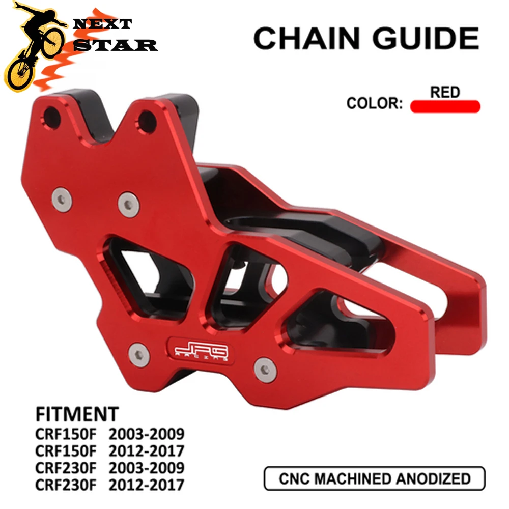 Цепная направляющая для мотоцикла CNC защита HONDA CRF 150F CRF150F 2012-2017 CRF-230F CRF230F 2003-2009 |