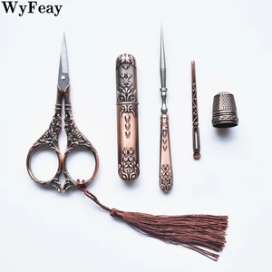 Набор ножниц, винтажные ножницы, наперсток, ножницы для вышивки, швейные ножницы, портновские ножницы, принадлежности для вышивки крестом