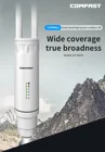 Уличный Wi-Fi роутер COIMFAST EW74, 1200 Мбитс, 2,4 ГГц, 5,8 ГГц, 5 дБи