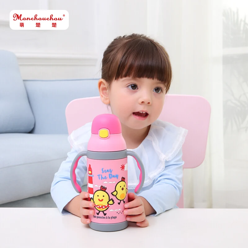 Детский термос чашка Термокружка с 3D рисунком из мультфильма Из мягкого силикона