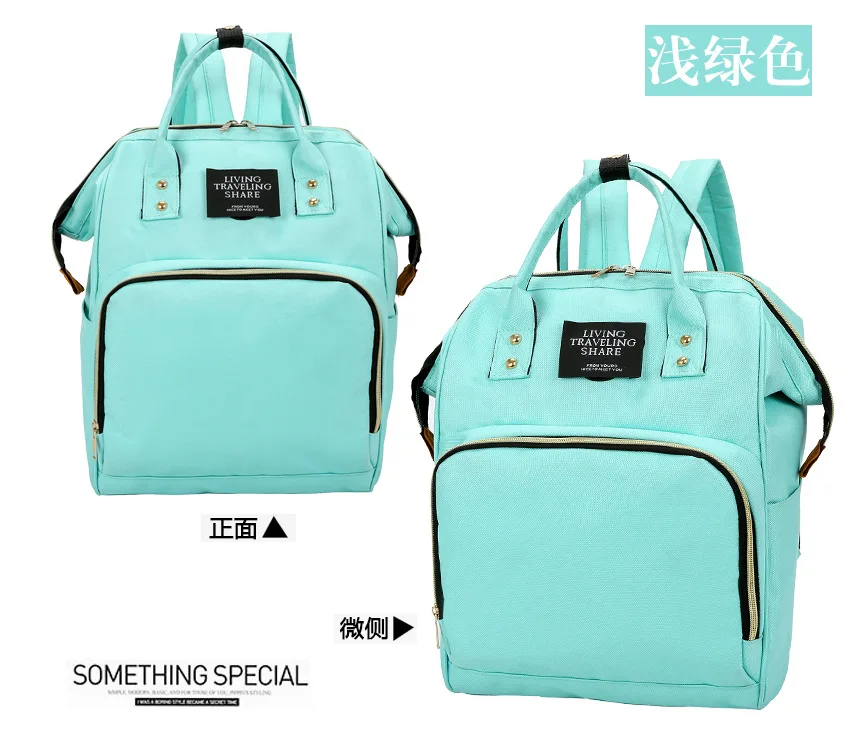 

2021 Ladies Shoulder Bag Fashion Trend Cross-Body Bag Backpack Leather Travel Handbag Wallet BBAC762