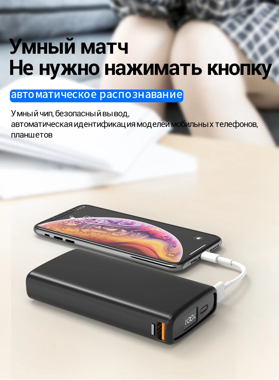 PZOZ 20000 мАч Внешний аккумулятор USB C PD быстрое зарядное устройство для iPhone samsung xiaomi type C Быстрая зарядка 3,0 USB внешний аккумулятор