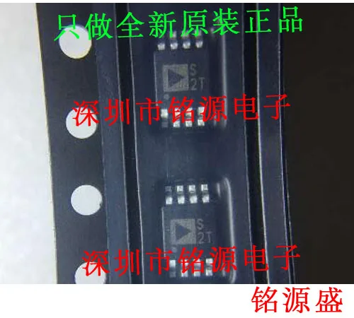 

new original 10pcs ADG1401BRMZ ADG1401BRM ADG1401 S2T MSOP8