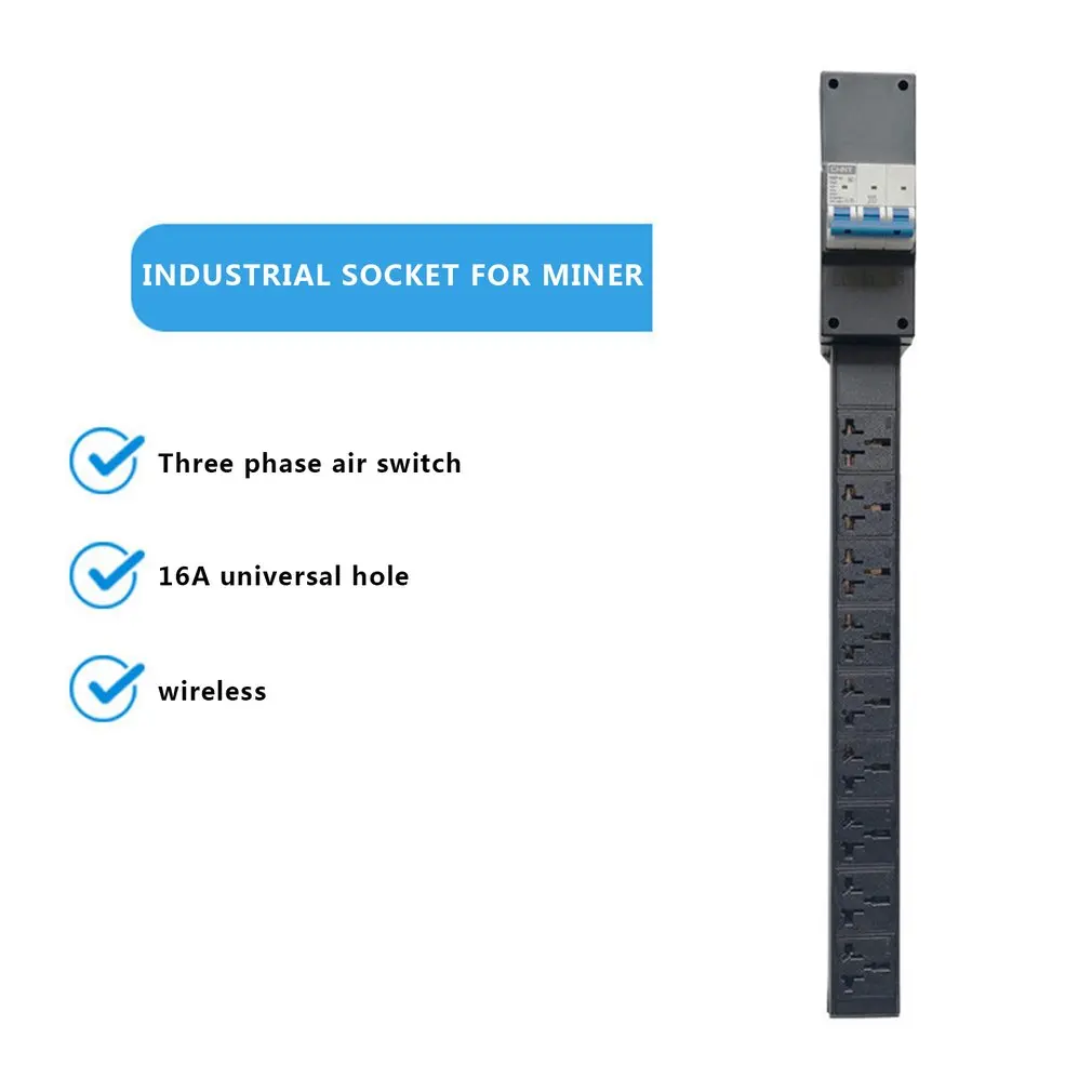 

Durable Mining Machine High-power Power Distribution Unit Mining Machine Three-phase Socket With Air Switch