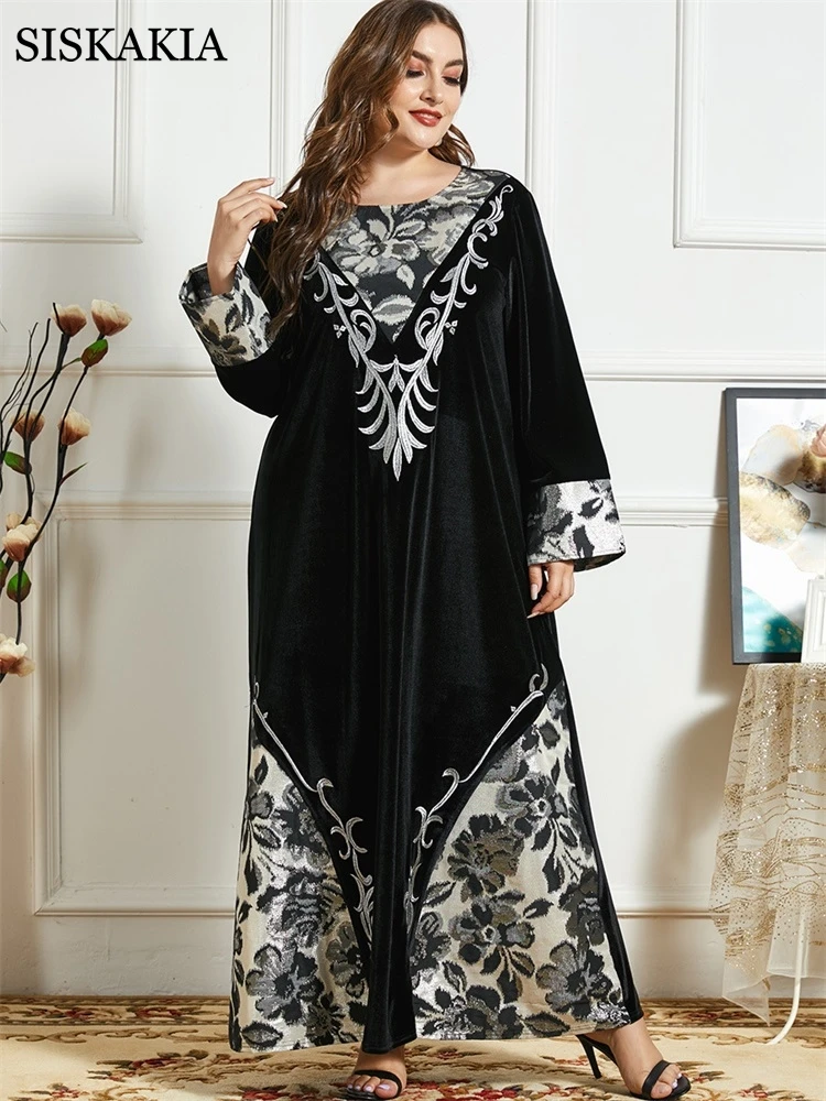 

Plus Size Clothes