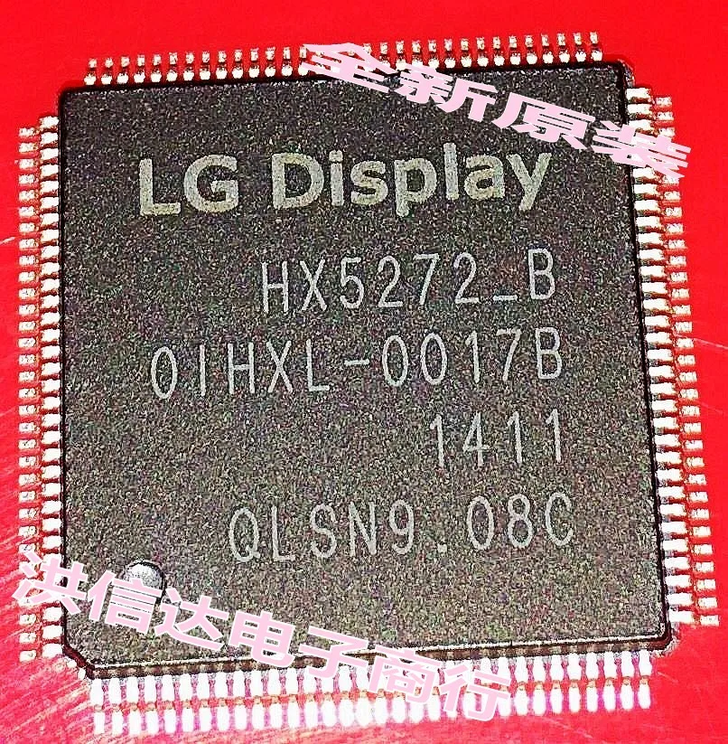 

HX5272-B