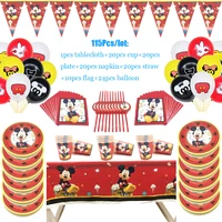 115pcs mickey mouse theme cup plate napkin kid birthday party decoration party event supplies favor items for kids 10 people use