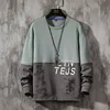 Изображение товара 3