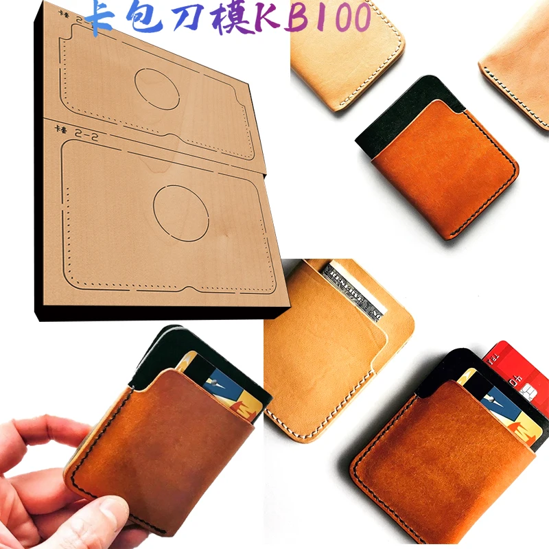 

Japan steel manual leather tool die DIY manual tool die laser tool die customized card package tool die 95x75MM