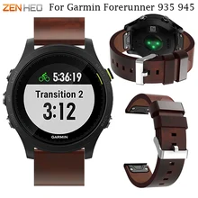 22 мм быстросъемный ремешок для часов Garmin Forerunner 935 945 Смарт часы с