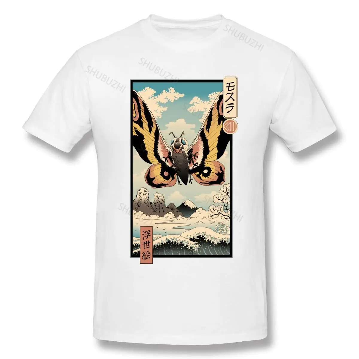 Мужские футболки Ukiyo E Mothra забавные хлопковые с графическим рисунком топы в стиле