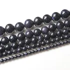 Модные ювелирные изделия LIngXiang, 4681012 мм, бусины россыпью из синего песка подходят для женского браслета сделай сам, ожерелье