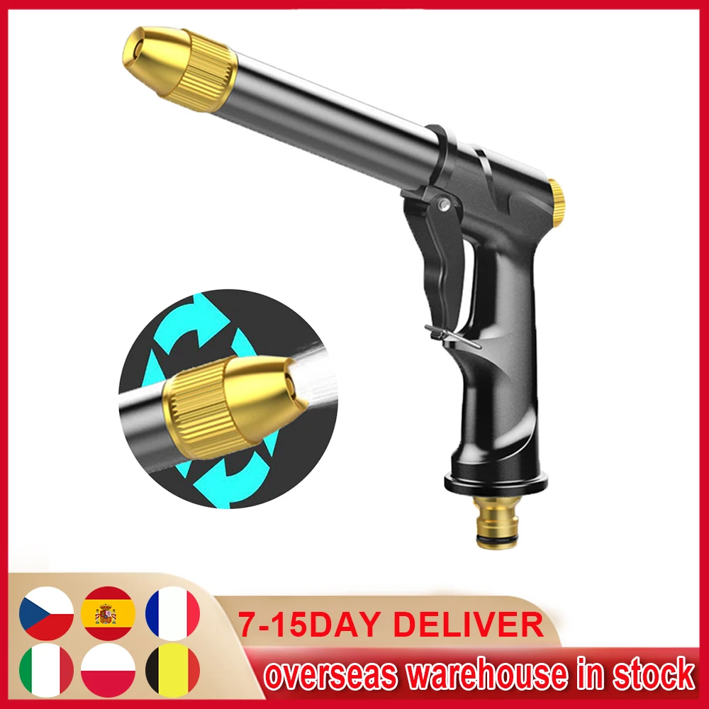 

Водяной пистолет высокого давления, садовая мойка, распылитель для шланга