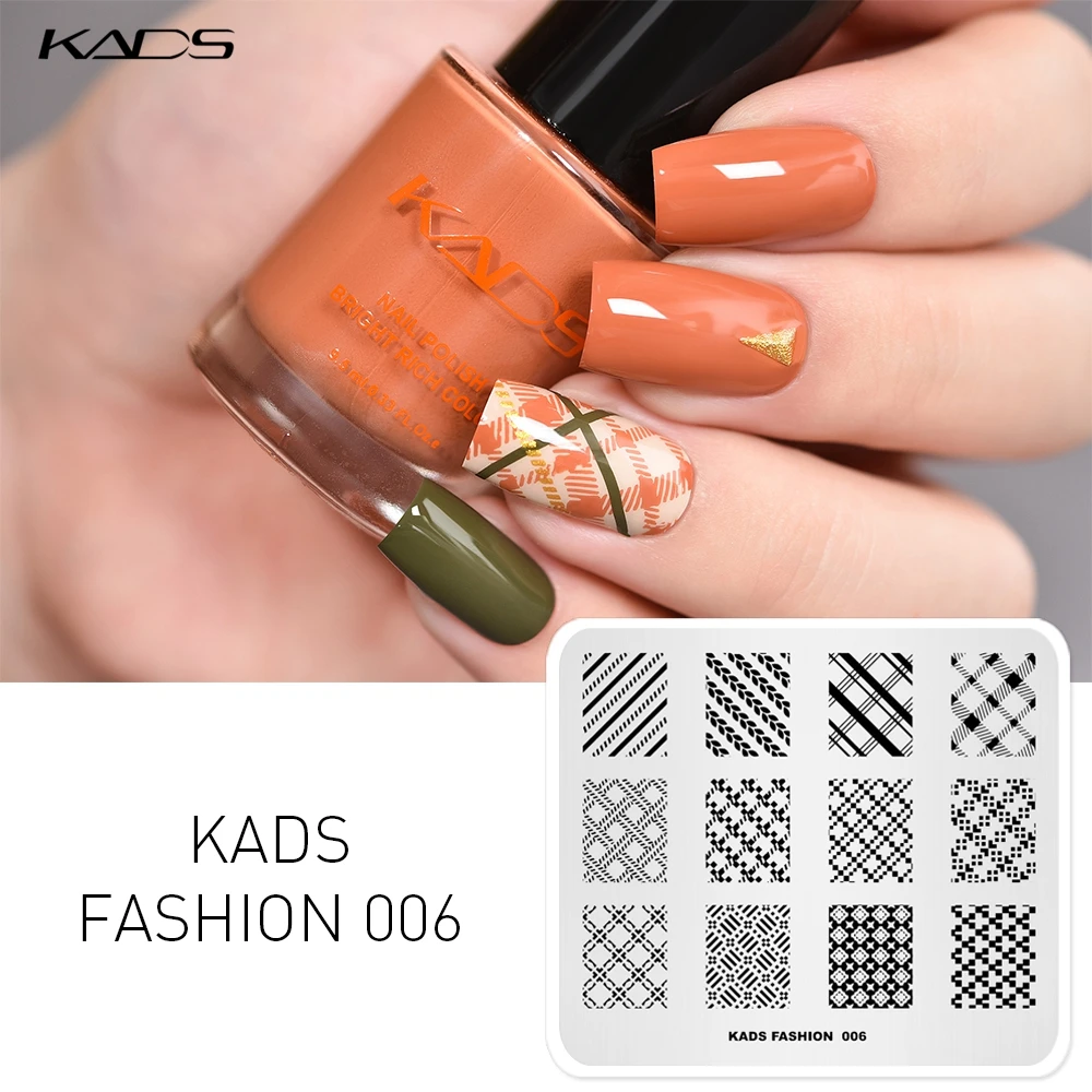KADS Сетка Дизайн ногтей штамп шаблон модный для пластины украшения DIY Изображение