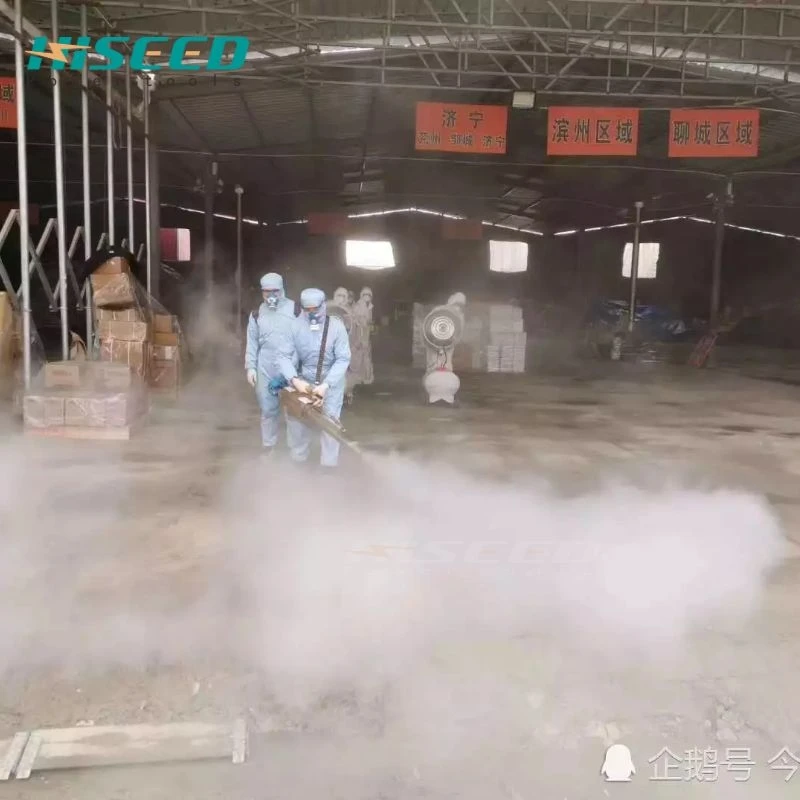 Дезинфицирующий опрыскиватель против дезинфекции оборудование для