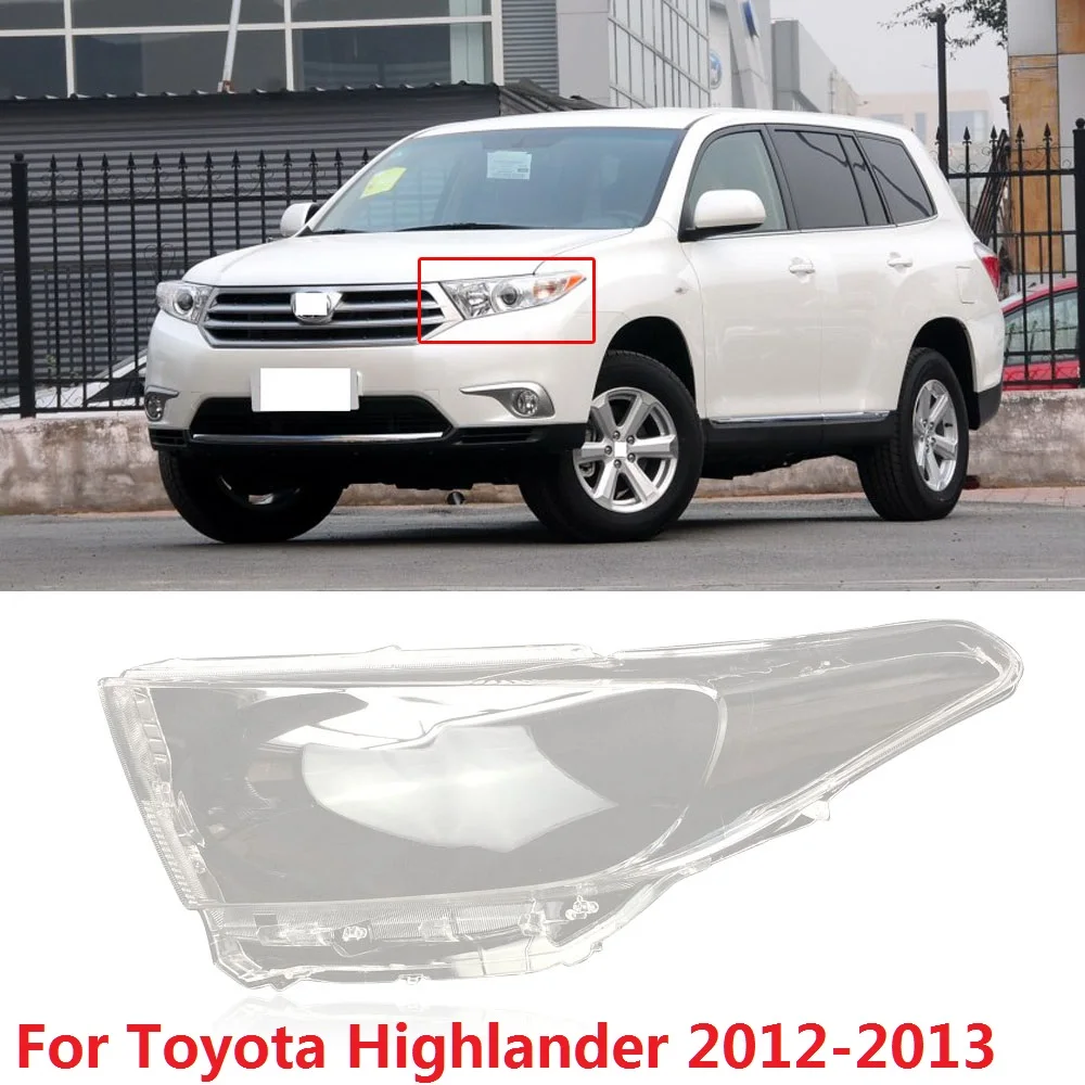 CAPQX 1 шт. для Toyota Highlander 2012 2013 передняя фара Lampcover абажур водонепроницаемый яркий