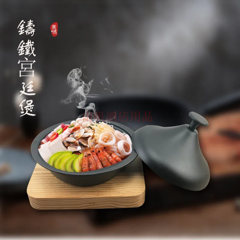 Плотный чугунный горшок для морепродуктов тушения в ресторане тагин сухого