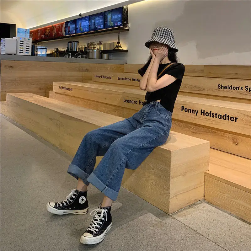 

Spring Korean version ins Retro High Waist loose Wide Leg Jeans