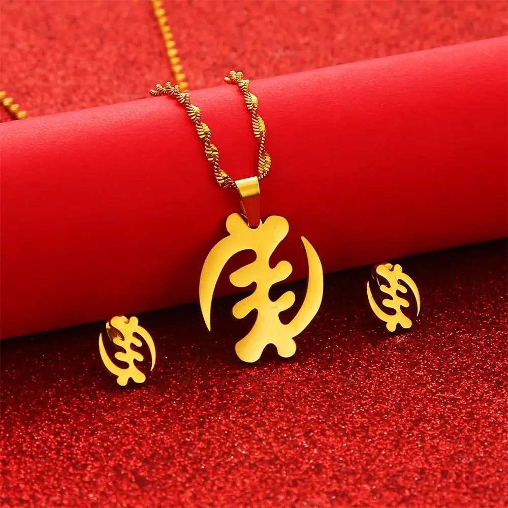 African Symbol Pendant Necklace Earrings Stainless Steel Adinkra Gye Nyame Ethnic Jewelry