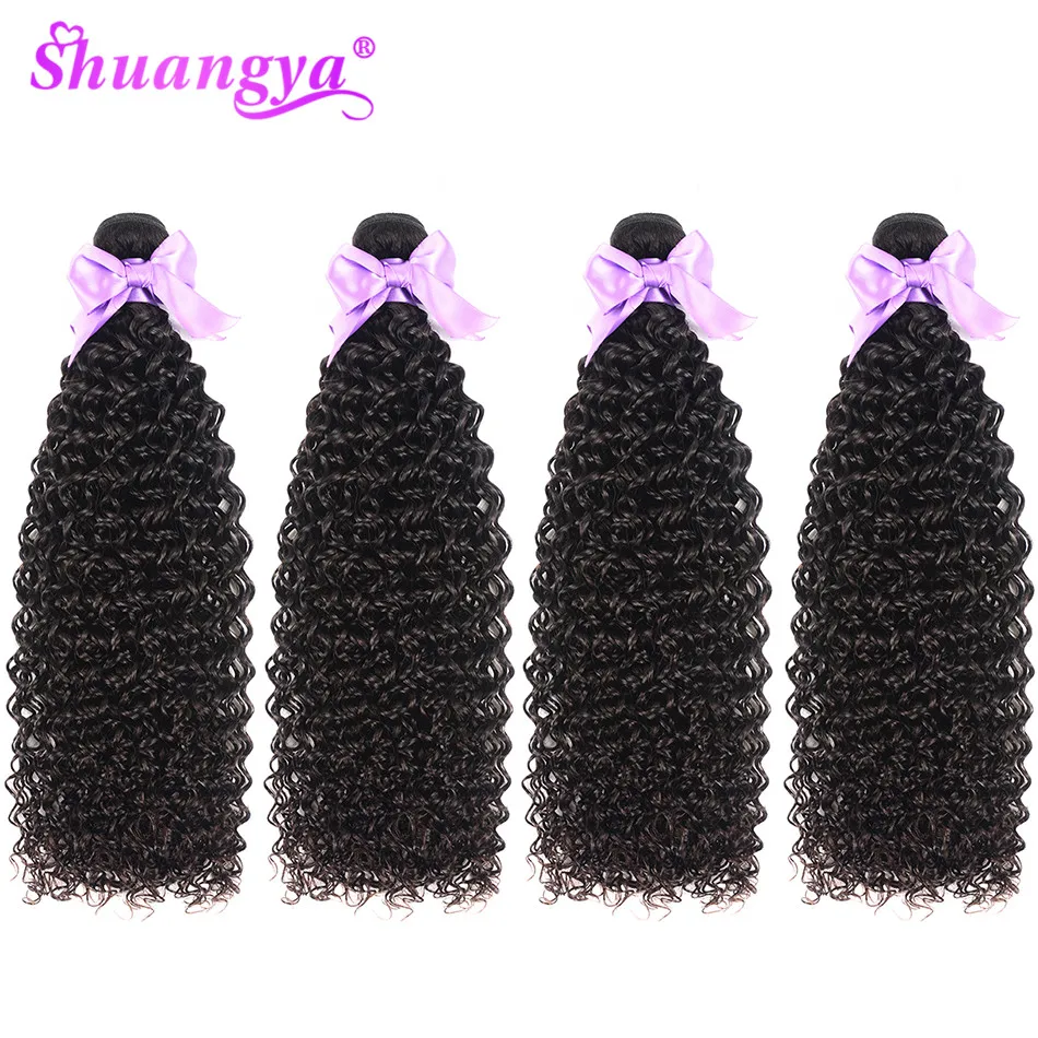 Afto Kinky Curly Hair Bundles Deals 4pcs Remy Human Hair Extensions Double Weft Natural Color Human Hair Weave Shuangya Hair