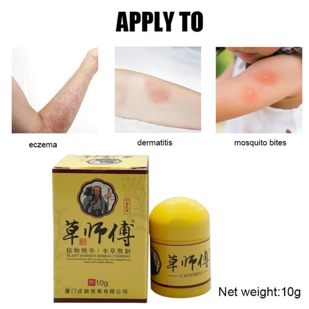 

Psoriasis Eczma Cream Works Perfect For All Kinds Of Skin Problems Patch Body Massage Ointment Chinese herbal Medicine caoshifu