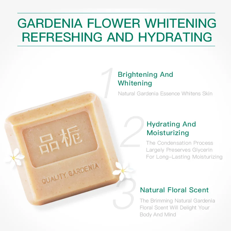 Мыло PYNCH Gardenia, цветок, пузырьковое, для балансировки пор, натуральное очищение, освежение и увлажнение, осветление и отбеливание от AliExpress WW