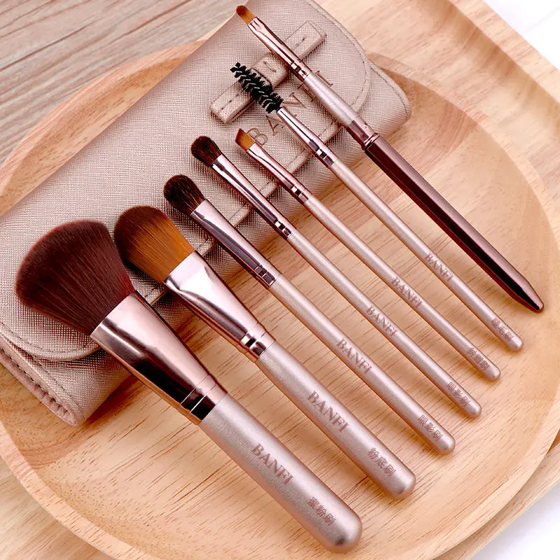 Набор кистей для макияжа цвета шампанского 7 шт./компл. пудры базы теней губ кисти