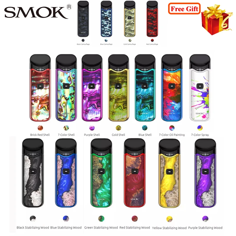 Новейшее Перо электронной сигареты электронная сигарета Pod Smok Nord Vape Kit 3 мл Pods