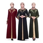 Abaya Дубай Турция мусульманские платья Модная мусульманская одежда африканские длинные платья для женщин Robe De Moda Musulman Djellaba Femme